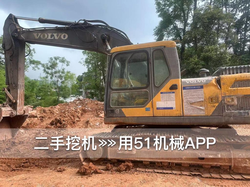 https://assets.gongji58.com/circle/2026-07-02/dyge9ychm11782985825.png?watermark/1/image/a29kbzovL2dqZ2ovd2F0ZXJtYXJrL3dqLnBuZw/gravity/South/dx/0/dy/200/wst/2/ws/1|imageView2/0/w/1024/interlace/1